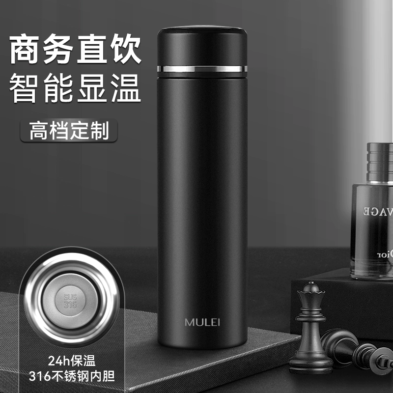 Термос из нержавеющей стали 316, мужская чашка для разделения воды и чая, чашка для чая, автомобильная деловая чашка с индивидуальным логотипом, мужская чашка