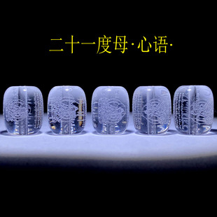 ��ʮһ��ĸ����ɢ������Ʒ���Ӵ����ִ��֙C�����耳׿�����