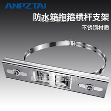 ӌӺ304P늾UȦ̖۹܊AOطˮMU֧