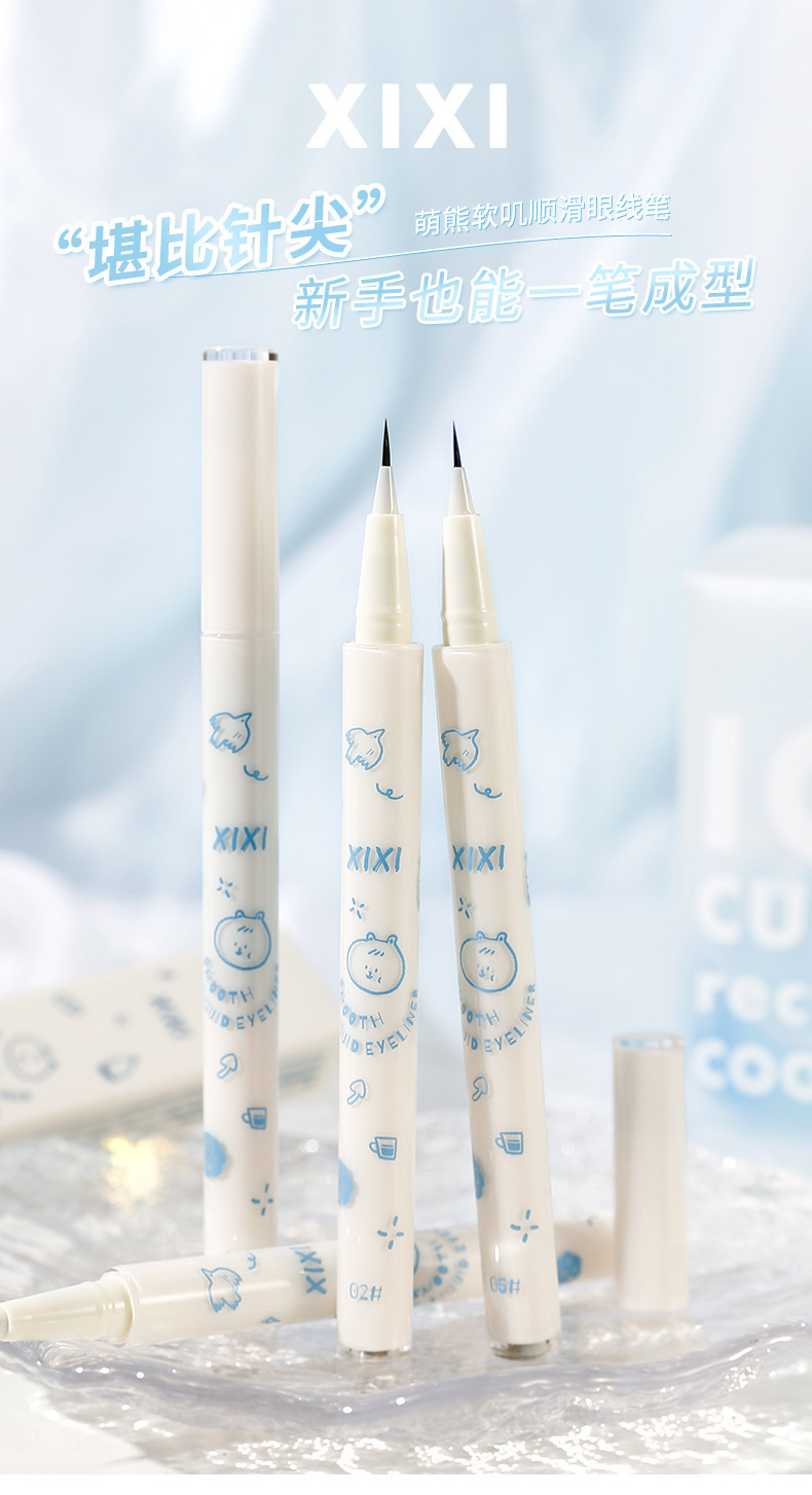 The makeup xixi cute bear soft and smooth eyeliner pen is extremely fine, waterproof, sweat-proof and does not smudge down to the eyelashes details Picture
