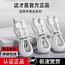 �m���O��5-14USB��늾�pd20W������1516max30W�֙C��侀ԭ�S���l