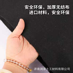 �@ˇ��������ɫ�o�����N���ˉ|���Vˮ·�汣���̨��픻���������