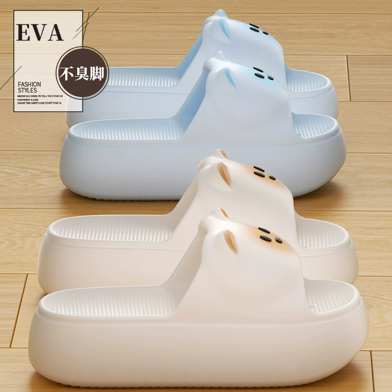 Симпатичные тапки с толстой подошвой женщины 2025 новая летняя надевание, чтобы увеличить домашний нескользящий пляж