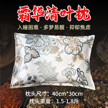 �M�߰���ݱ���������ș���^˯�X�����i׵�����˼����w��