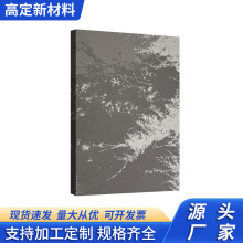 防潮无醛级9-25mm欧松板室内装修实木板材ENF级家装刨花板饰面板
