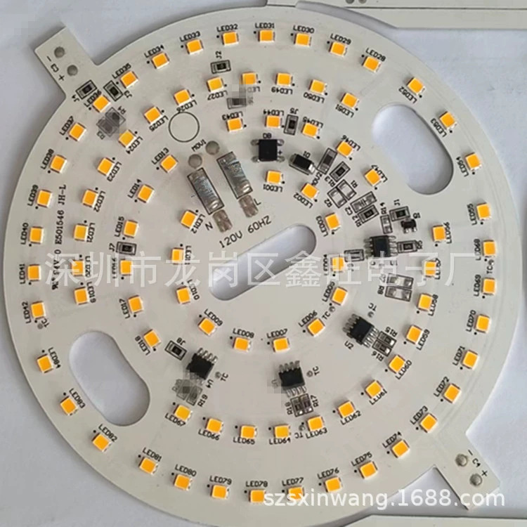 SMT贴片加工 PCBA电路板抄板打样 FR-4铝基板 led加工