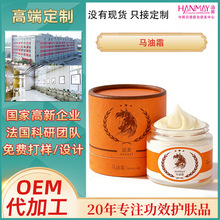 OEM���ӹ��R��˪�杙�aˮ����o����ˬ���w�o��˪�ﶬ����Ů��˪