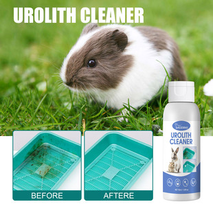 Egbong urethrashine Cleaner, Hak, Cats, кролик -клетка зрелый дезодорант удален мочи