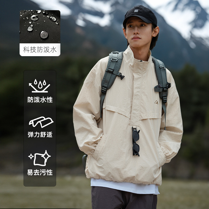 Montaña al aire libre de tres-prueba chaqueta de los hombres 2023 otoño nuevo par medio cremallera chaqueta de la máquina de empalme