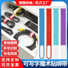 �Ɍ��֎���ħ�g�N�����ɕ�����ɫ늾���|�R�e�˺���������;����