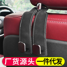 ܇�d���h܇�����α������p���h��ëƤABS܇�Ȅ�����܇���С�카