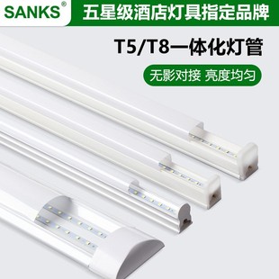 ���lT5����ledһ�w���WУ܇�쳬��1.2��led����������T8�չ����