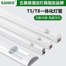 批发T5灯管led一体化学校车库超市1.2米led三防净化灯T8日光灯管