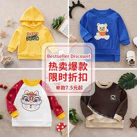 春秋儿童卫衣薄款长袖拼接男女宝宝上衣服套头打底衫Q春秋长袖