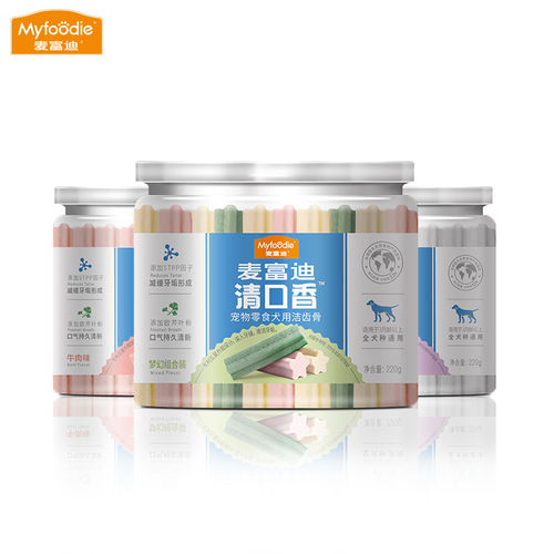 McFoodie Qingxiang 220g Dog Teeth Cleaning and Molar Stick Puppy Snacks Teeth Cleaning Bone Stick Dog Chew Glue