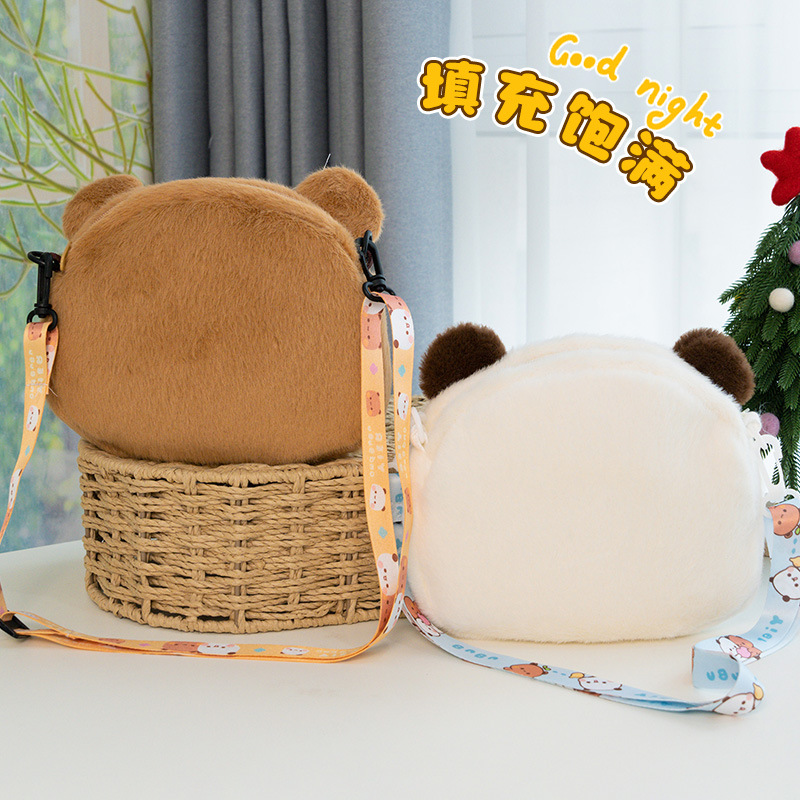 Cute bolso de hombro de peluche de oso 2024 nuevo mini bolso de muñeca suave japonés cambio mochila regalo de cumpleaños