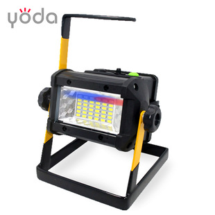 Yodaw807Led Car Repair Emergency Warning Searchlight 50W4*18650 Red Blue White Floodlight Portable Strong Light