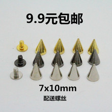 9.9]˓uLDIYTᔼӏ^bЬoϽ7x10mm