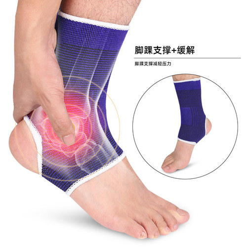 Cross-border men's and women's foot and ankle sports protective gear outdoor cycling basketball football sports knitted ankle protective gear