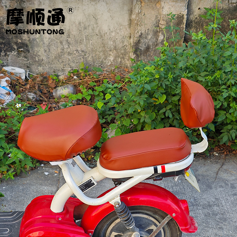 Front and Rear Seat Electric Car Sun Protection and Waterproof Seat Cushion Cover New National Standard Rear Seat Cover Battery Car Leather Seat Cushion Cover Backrest Cover