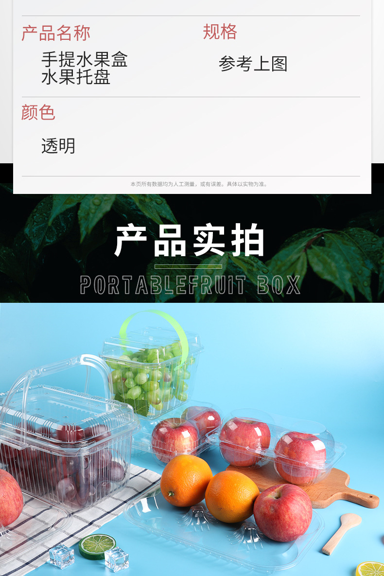 详情图_07.jpg