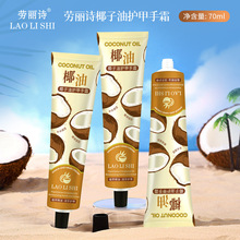 ����ԊҬ�����o����˪�̝��aˮ�����ﶬ�����Ѵֲڳ־�����ȥ��Ƥ