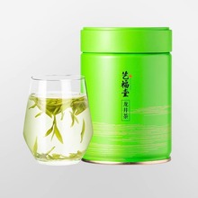 2025新茶艺福堂茶叶明前特级龙井茶10+杭州春绿茶50g