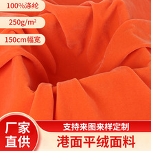 ����ƽ�q����250gɳ�l�����b�·��������l��]��ᘿ�����