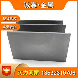 �F؛GH3030�ߜغϽ�� GH3030����/�A��/呼� GH3128/GH4099�ߜ�