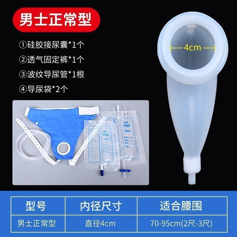 1740559616363-1299331345