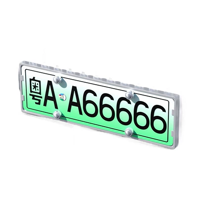 License plate holder/license plate holder – license plate holder, modification accessories