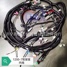 �ھ�C���    PC1250-7 ����  6246-82-5140 ����  6246-82-5141