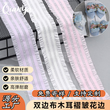 4.2cm�p߅��ľ���ް���߅�����ɾo��Ь�������ɾoDIY�ֹ������o��