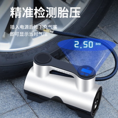 High power wireless car air pump car tire portable intelligent digital display car electric pump