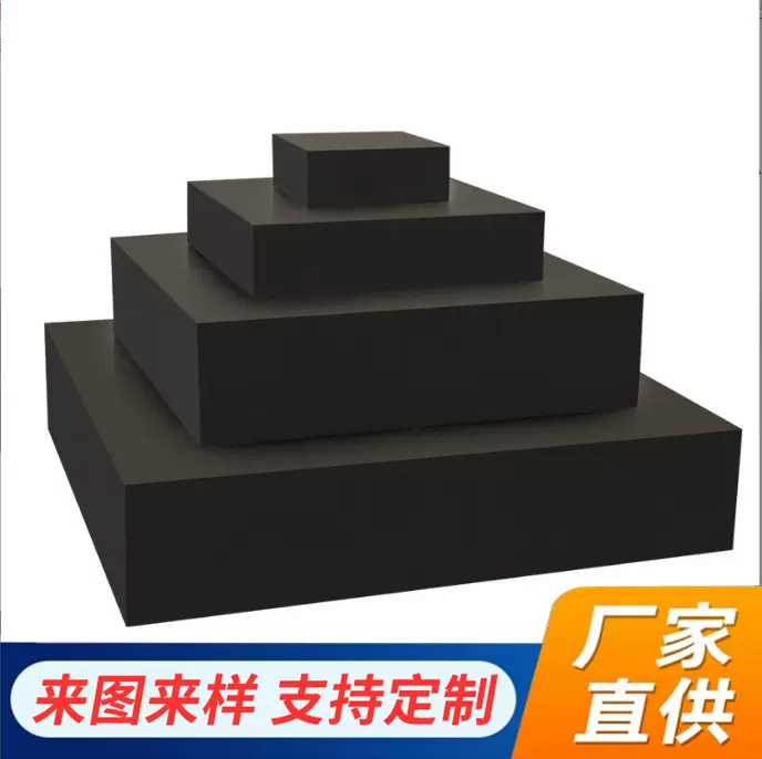 现货橡胶块异形橡胶块工业用设备防震橡胶垫缓冲减震橡胶块橡胶垫