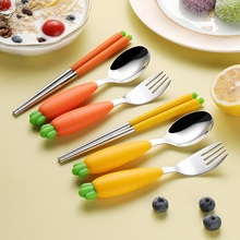 创意胡萝卜勺叉筷三件套 儿童宝宝辅食餐具水果沙拉勺叉便携餐具