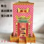 祭祀清明粮仓硬卡纸烧纸