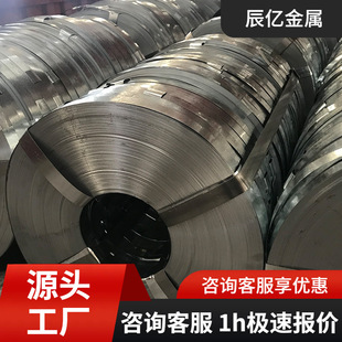 ����p�������Q195�����\䓎��S��CZ�����Q235 Q355B��\���