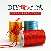 5̖��100�� diy�ֹ������Ʒ����Ї��Y������朴��K���Ʒ����