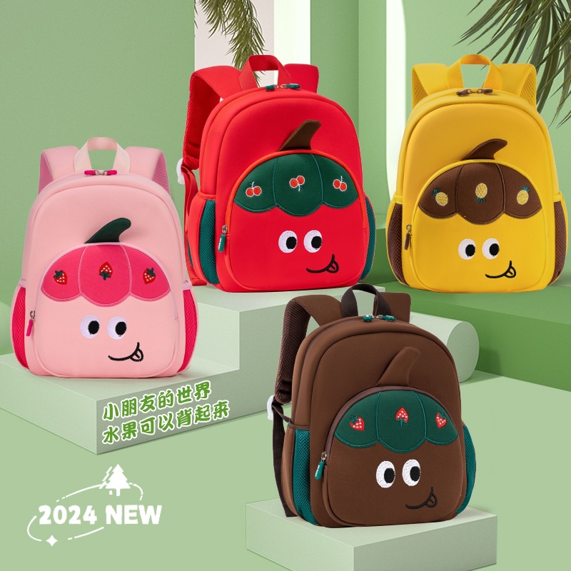 Sesame Baby New Fruit Kindergarten Mochila Mochila de dibujos animados Mini Mochila para niños Mochila para bebé