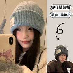 秋冬新款大头围针织帽子女韩版加厚保暖包头帽显脸小护耳毛线帽潮
