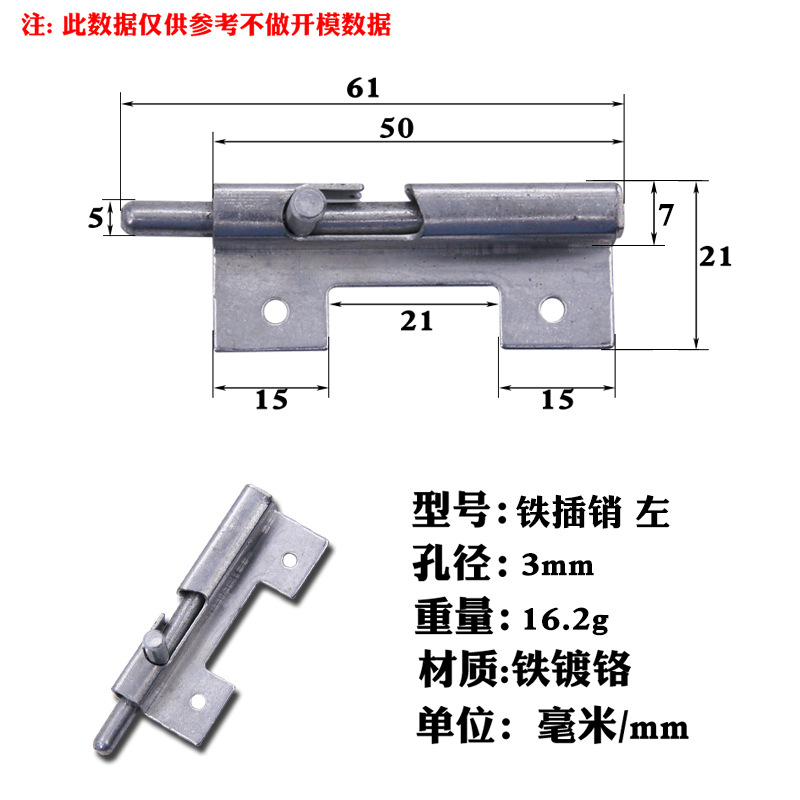 AW / ANWANG 304 perno de resorte de acero inoxidable perno automático de puerta de madera perno de equipo de gabinete eléctrico