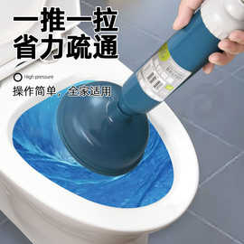 吸皮子厕所堵塞清洁一炮通下水道捅家用搋抽子马桶疏通粉色绿色