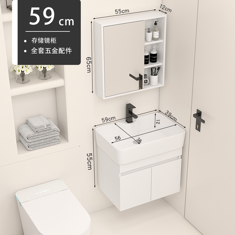 gabinete de baño de madera sólida tipo pequeño gabinete de baño cerámica integral lavabo de lavabo tipo pared lavabo de cara lavabo de mano gabinete