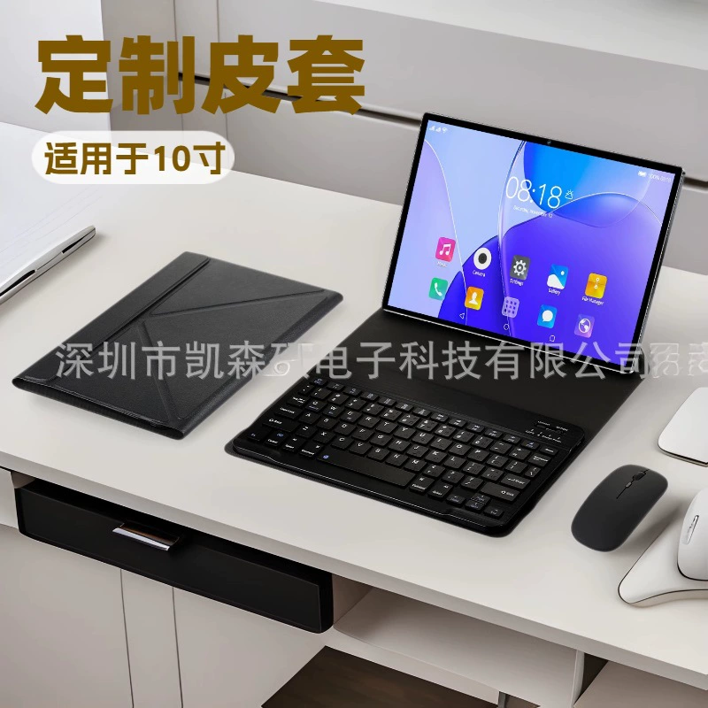 Совместимая клавиатура, планшет, мобильный телефон, ноутбук, bluetooth, 8 дюймов, 10 дюймов