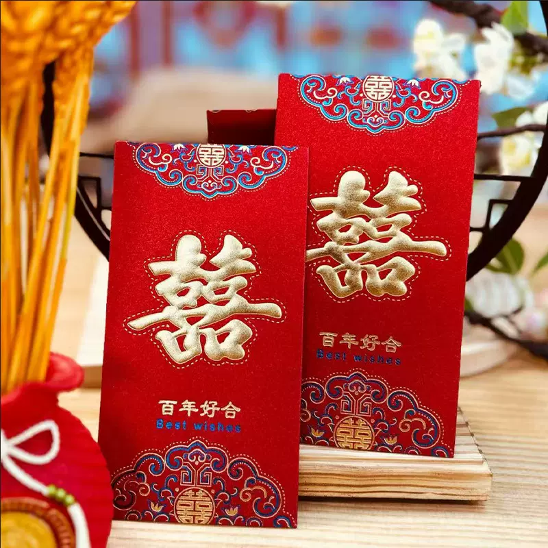 直销性价比高金葱纸大号双金创意婚庆新年通用红包烫金LOGO利是封