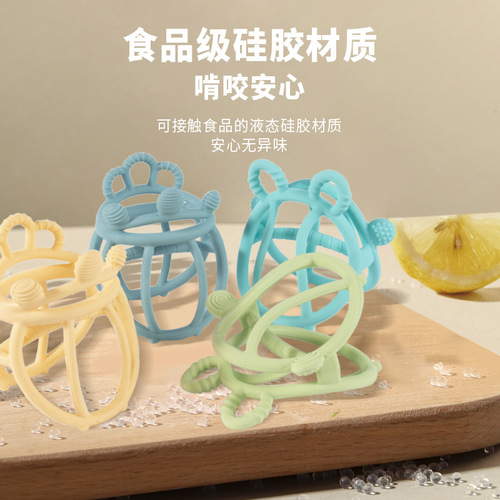 New baby toy teething stick food-grade baby Manhattan crown anti-eating hand full silicone boilable teether