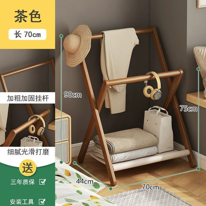 [밤새옷걸이] 브라운 70CM
