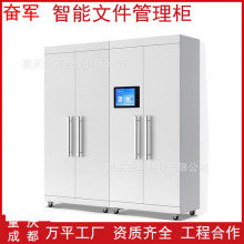 ���ܙn������Ę�R�erfid�ļ��� ˢ���h���ԄӴ�ȡ�P�cRFID���ܙ�