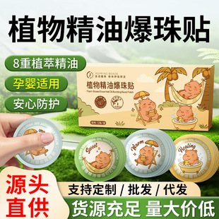 ֲﾫͱNlļͯöyͨN늟